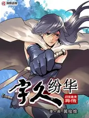 星空合唱团 音乐动画电影推荐